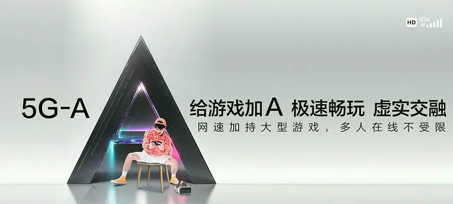 西市区西市区渔市街道 移动宽带移动宽带办理资费表