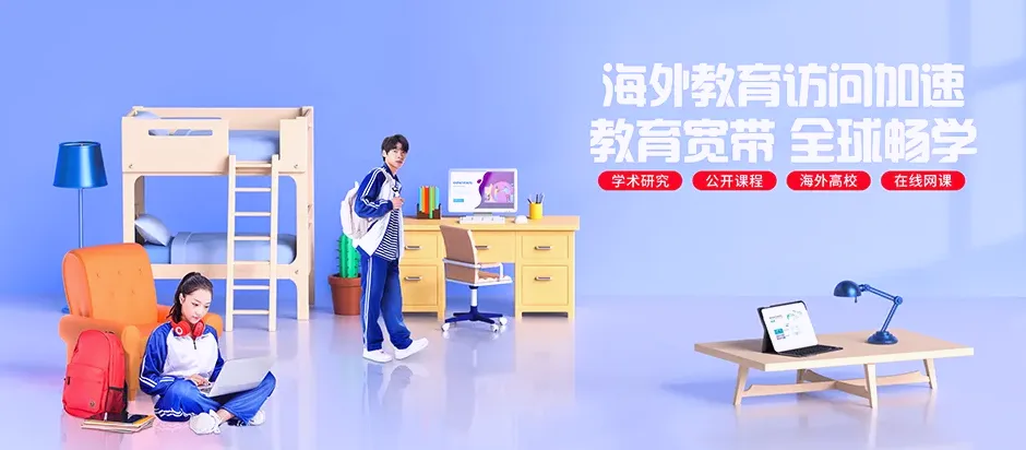 西市区西市区渔市街道 移动宽带